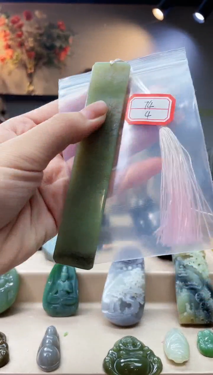 未镶嵌和田玉挂件1