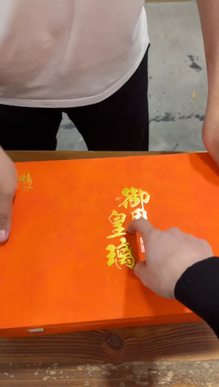 【闪购商品】瓷片*****************