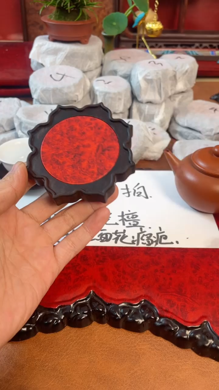 【闪购商品】东非黑黄檀（紫光檀）木艺莲花杯垫