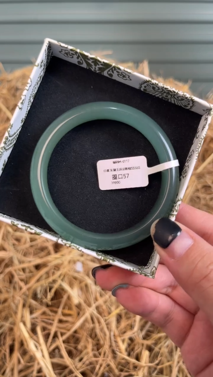 未镶嵌手镯石英质玉编号M-0117