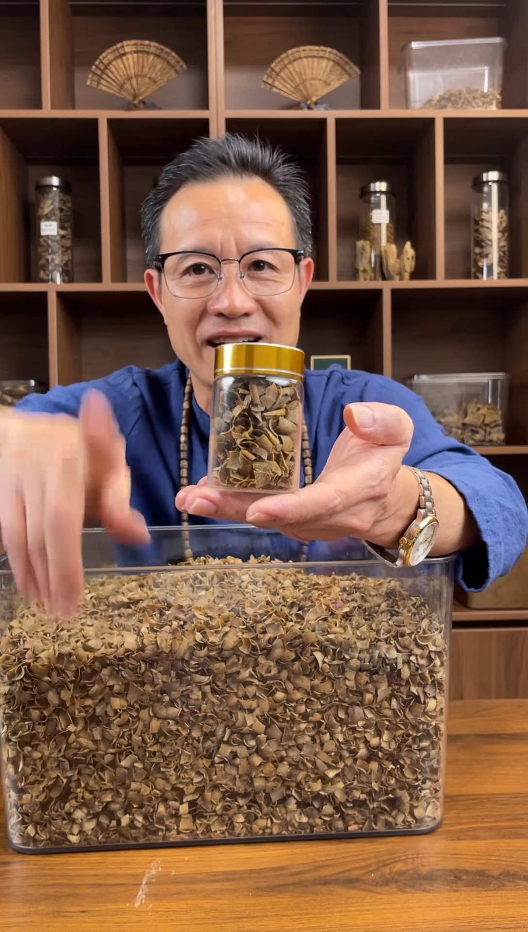 沉香沉香碎屑奇楠白奇切片
