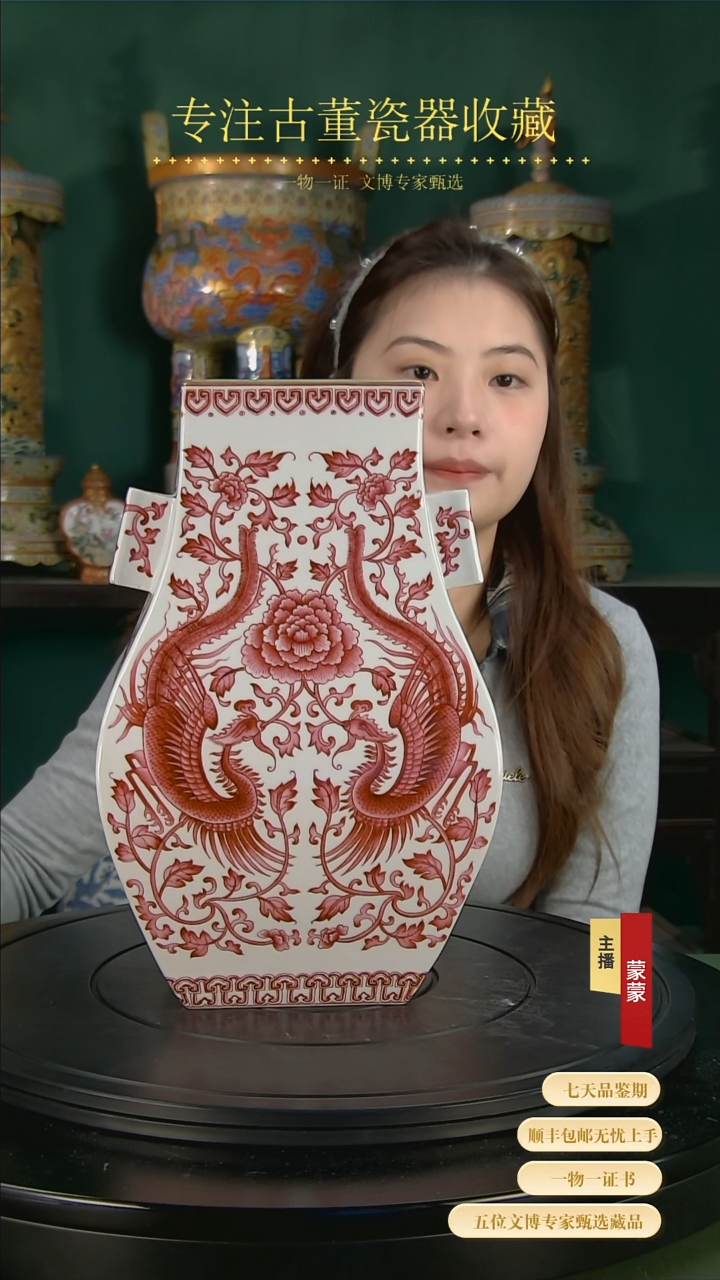 【闪购商品】金111111111111111111