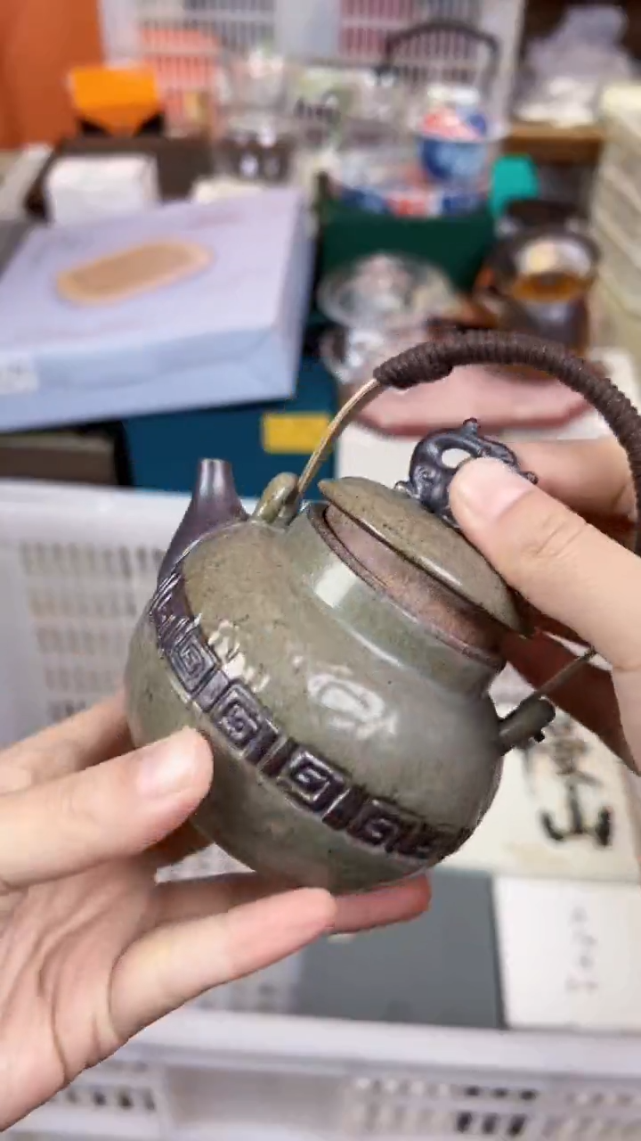 【闪购商品】         @@1179