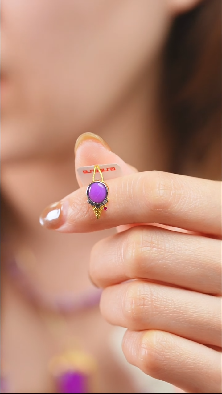 苏纪石（舒俱来）18K金镶嵌吊坠(不含链)68