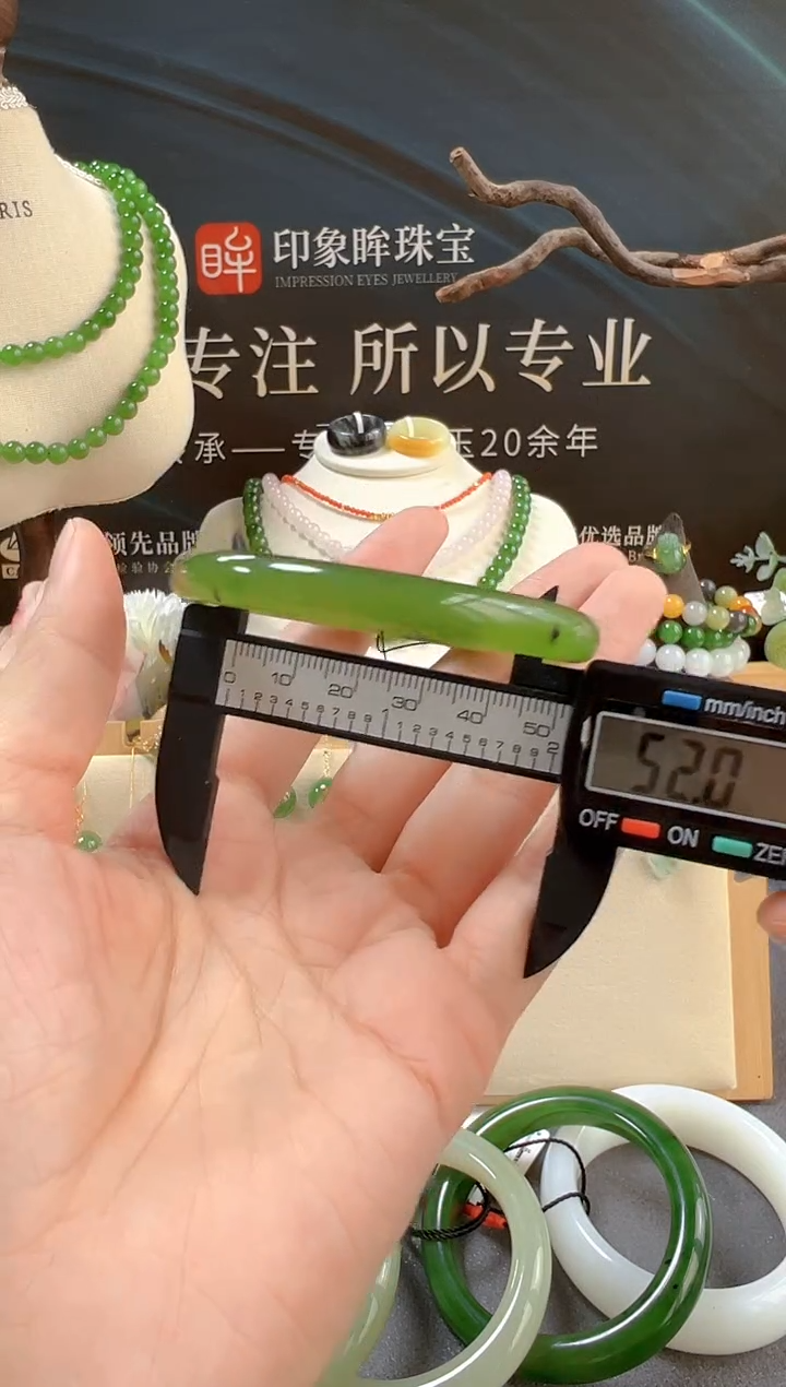 未镶嵌手镯和田玉@*/支持复检/多样性发一cg