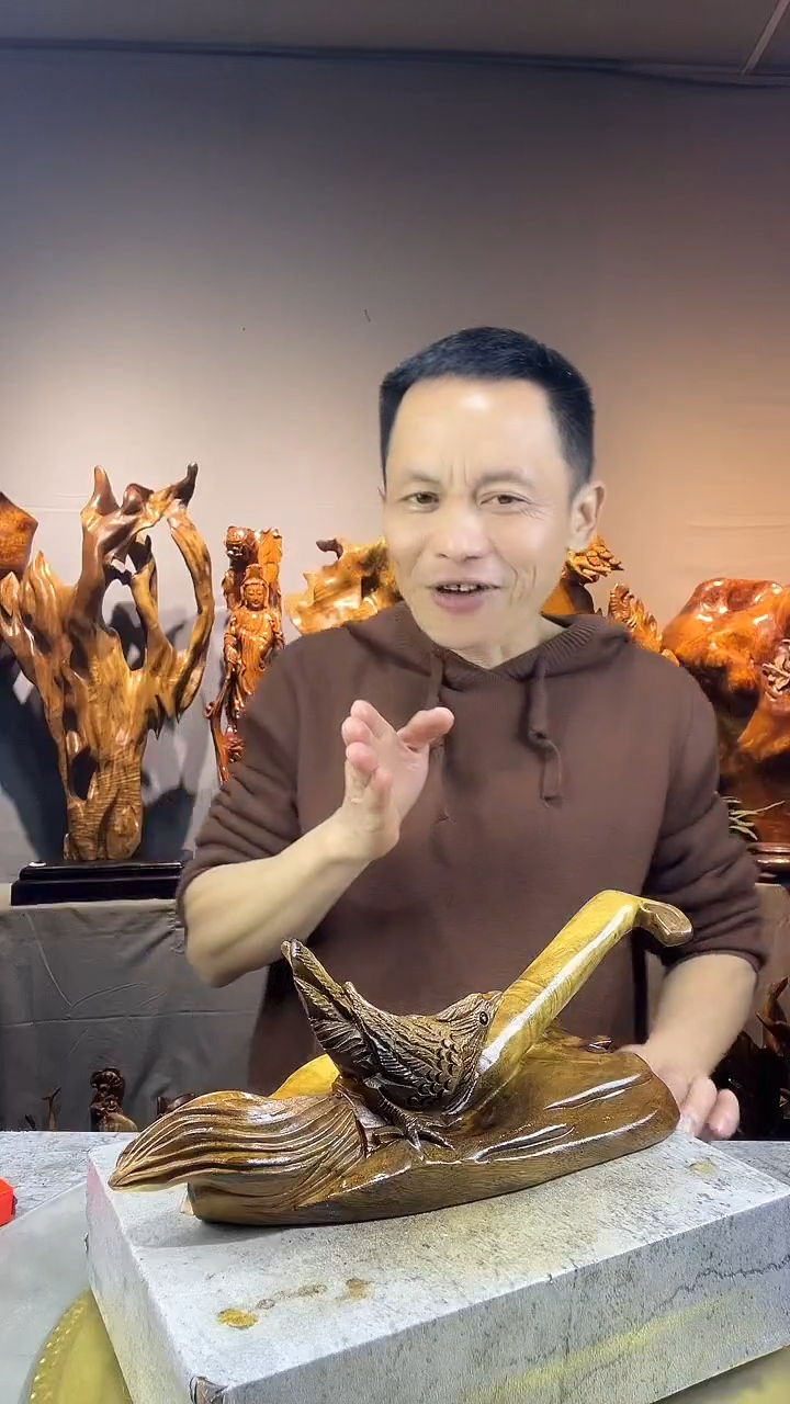 金丝楠精**国小叶桢楠随行摆件15