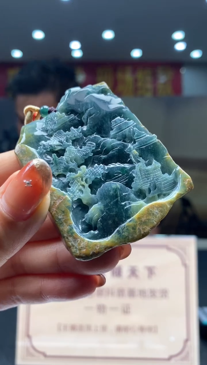 【闪购商品】定制翡翠未镶嵌********422