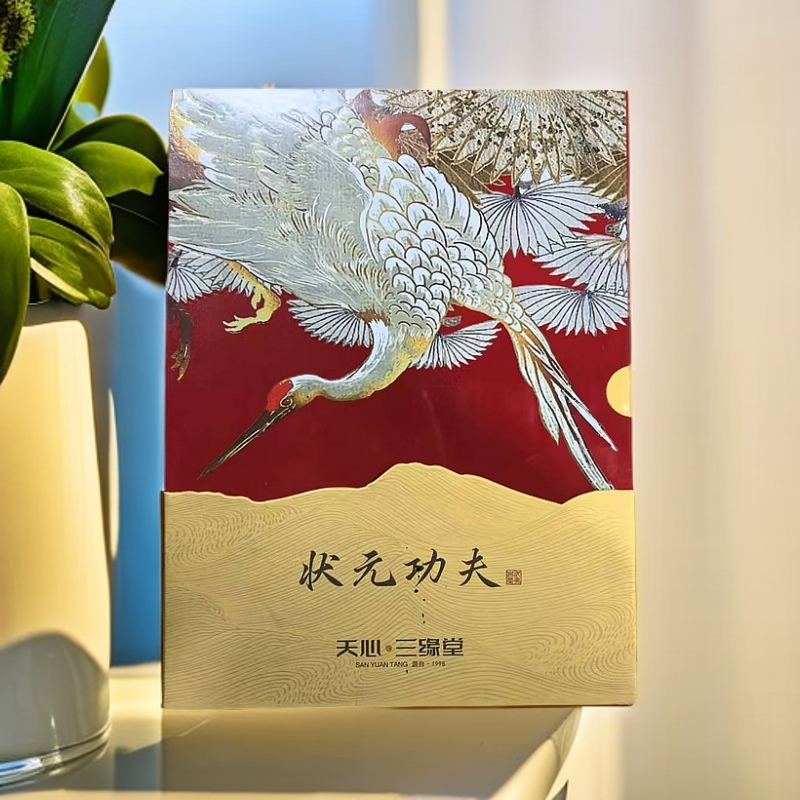 天心 三缘堂 状元功夫 一盒51克（8.5克x6泡）武夷岩茶