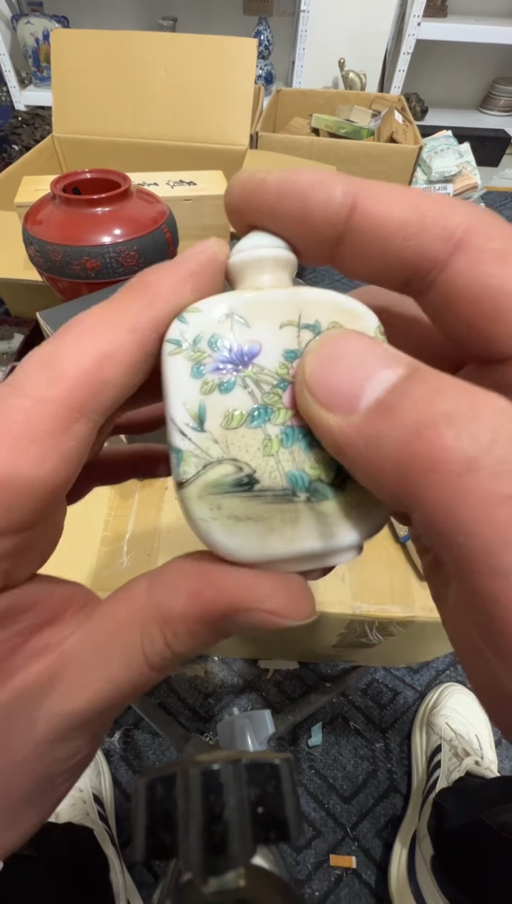 陶金**水高缘中古美术工艺品