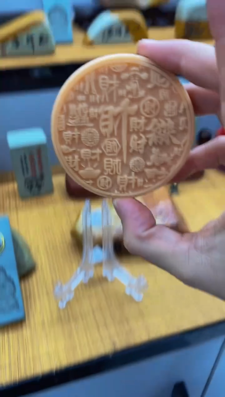 【闪购商品】茶宠石头刻字55555555下222