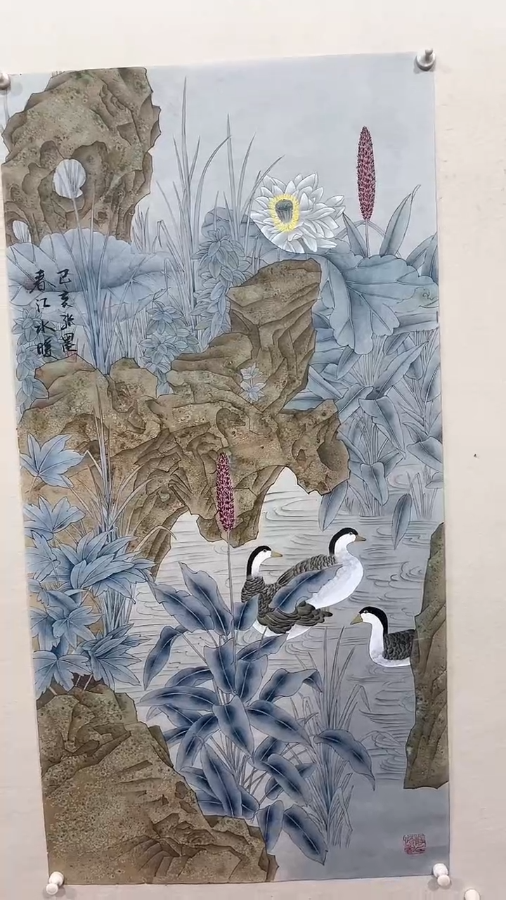 【闪购商品】国画绘画绘画绘画