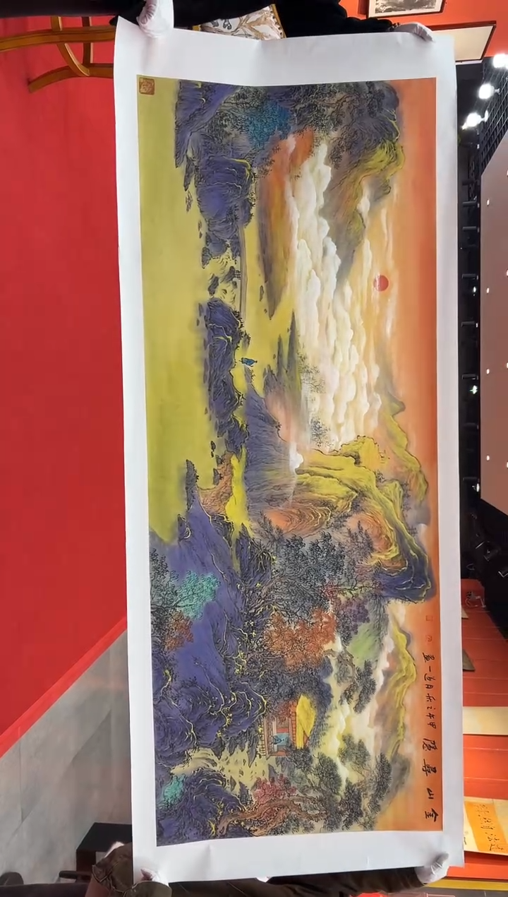 【闪购商品】国画道一老师亲笔绘画作品B150