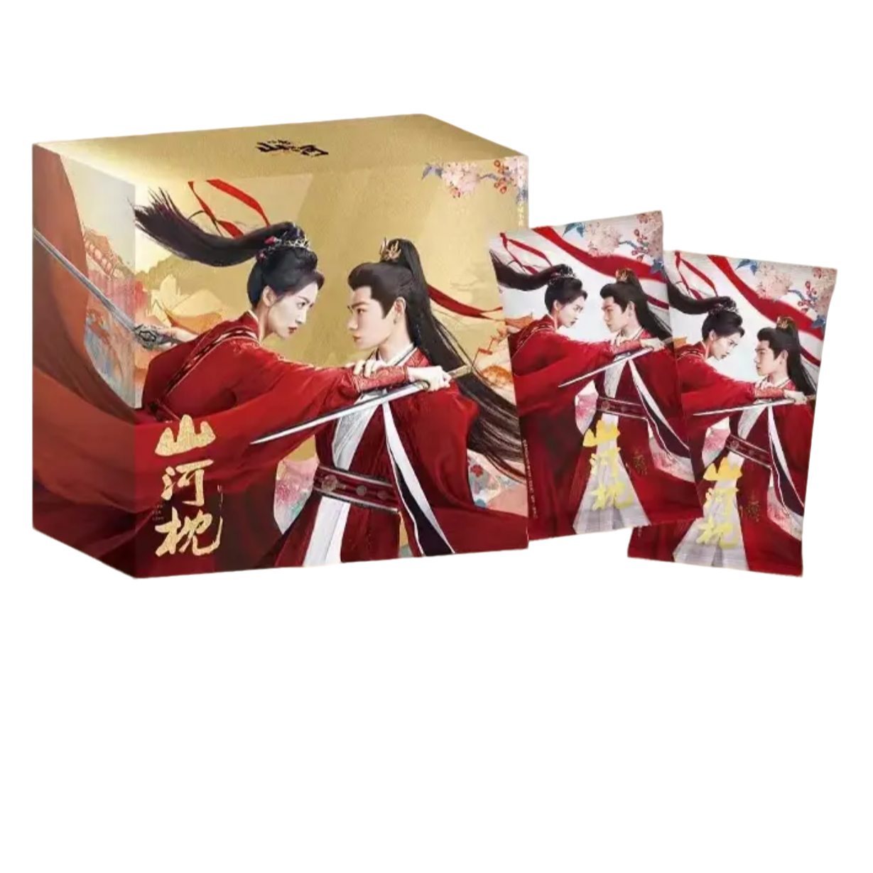 【丢手绢】《山河枕》官方纪念收藏卡盲盒小卡代拆