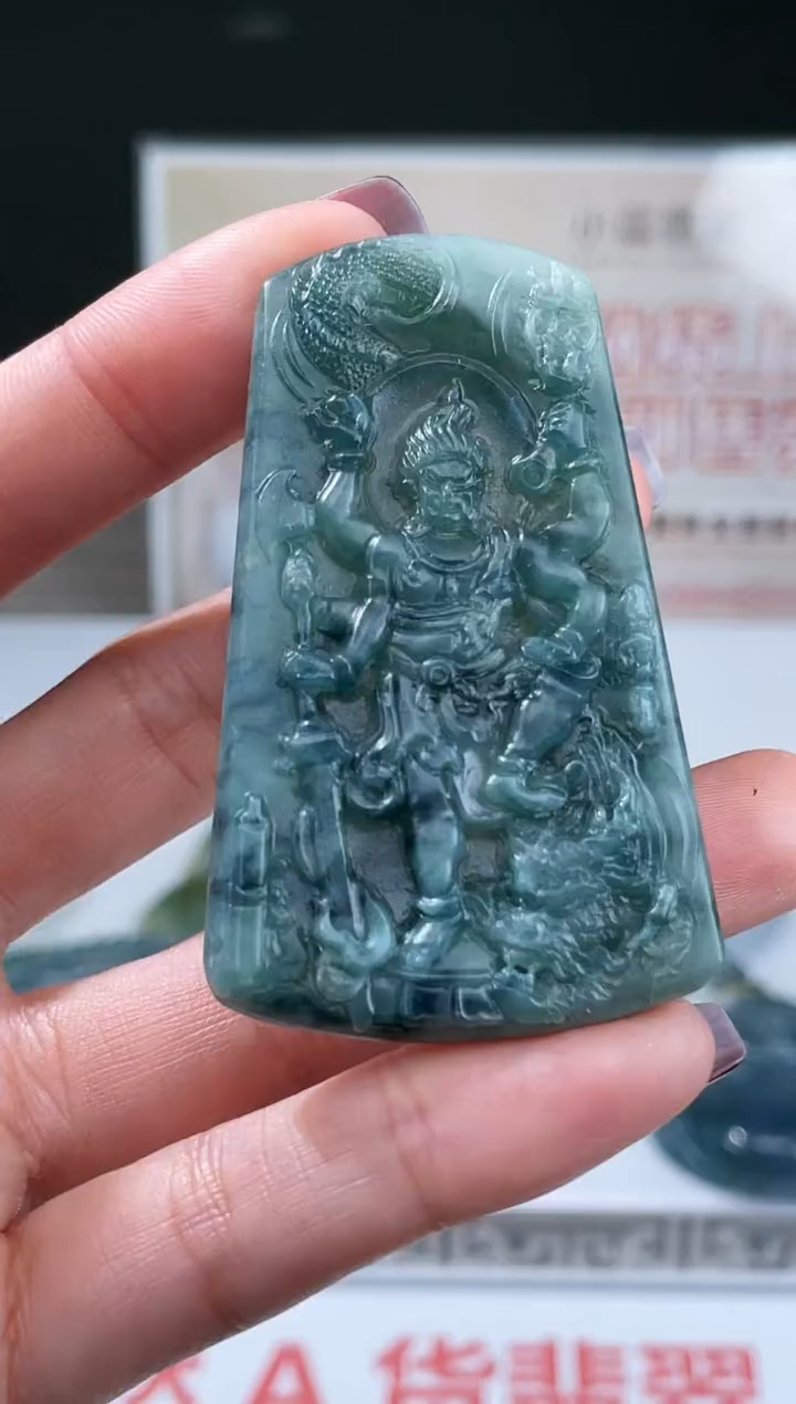 【闪购商品】定制翡翠未镶嵌不退不换CMH1件-A