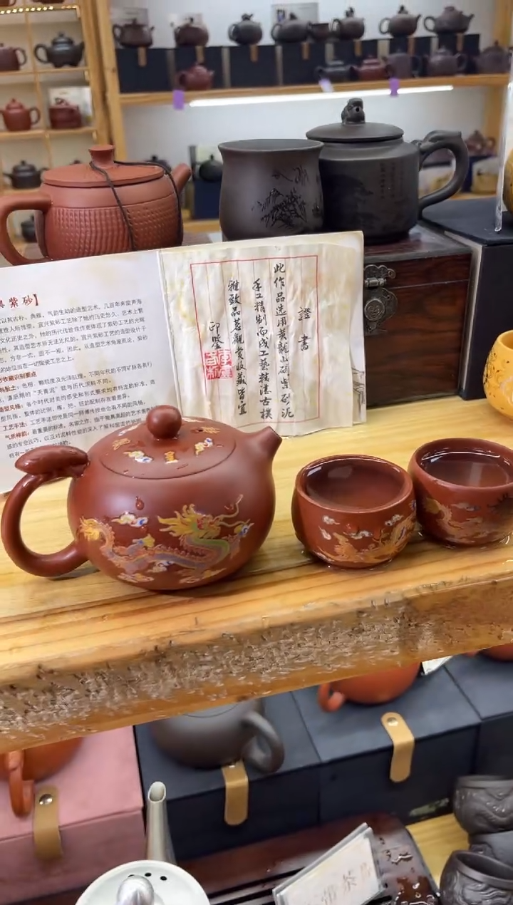 【闪购商品】紫砂茶壶大白茶具高端紫砂