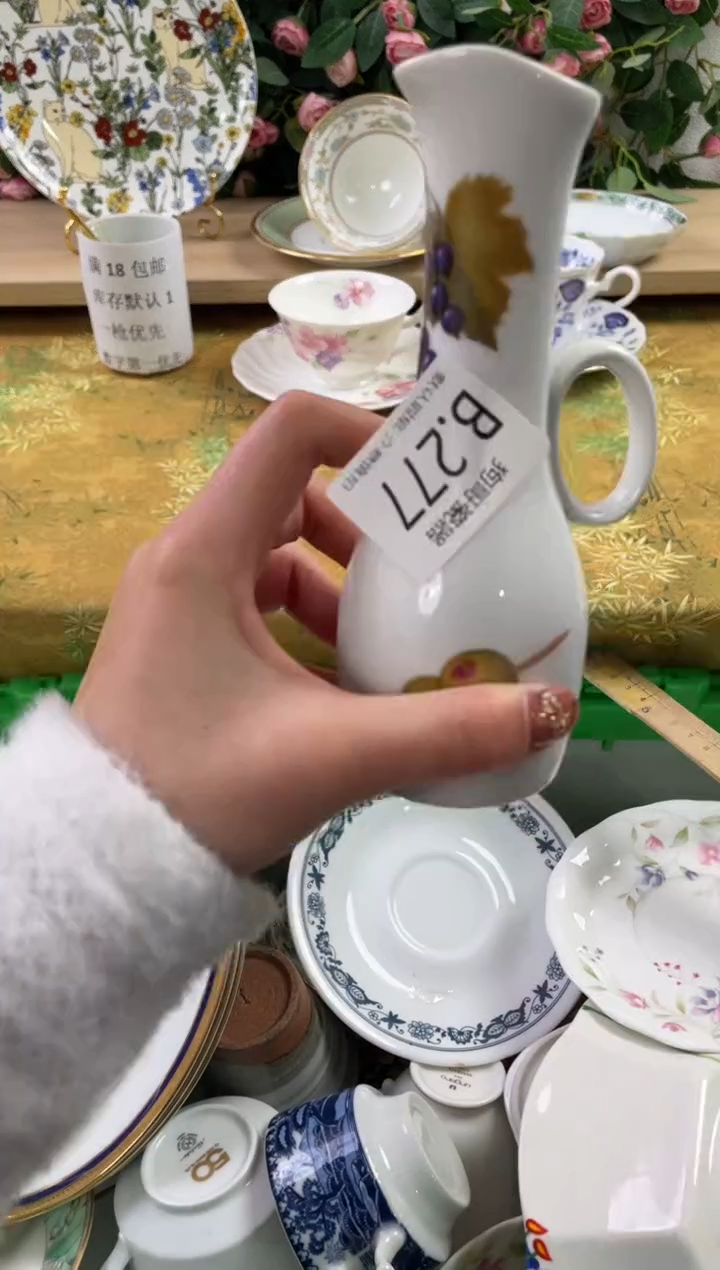 瓷片牛***饭277狗哥瓷器直播间111