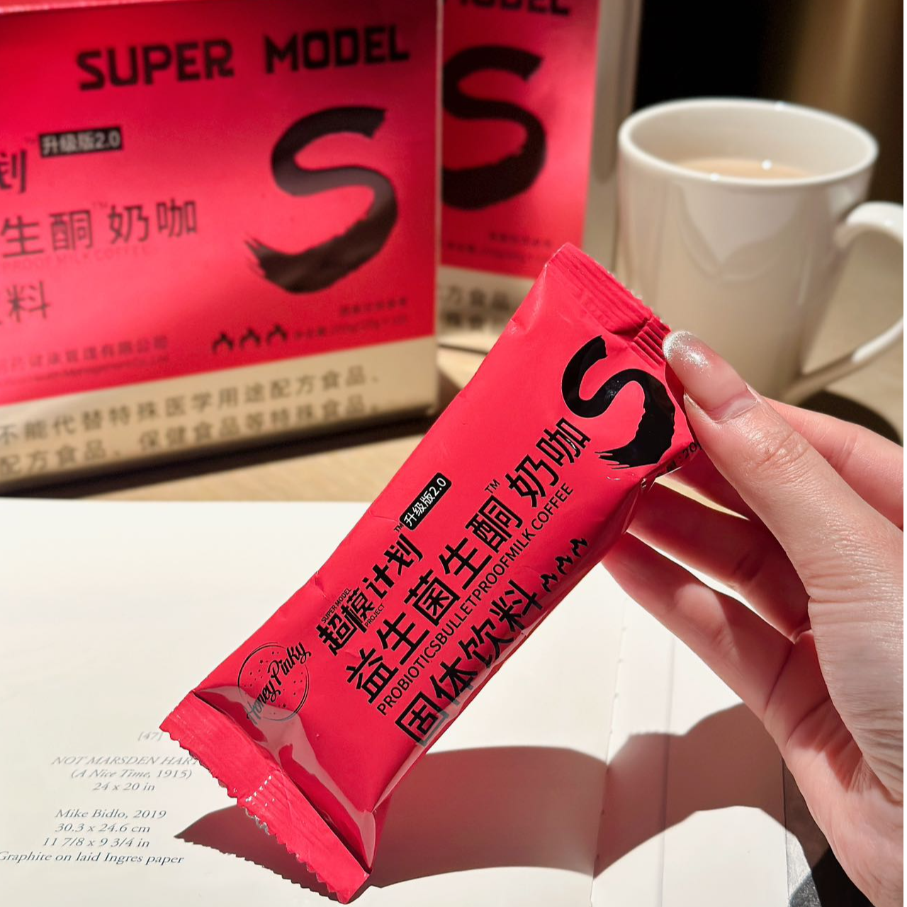 奶咖升级小魔条一盒