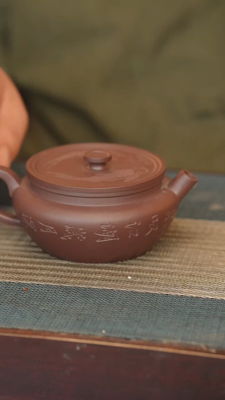 【闪购商品】紫砂茶壶喀左紫砂一线堂口，原矿手工制作