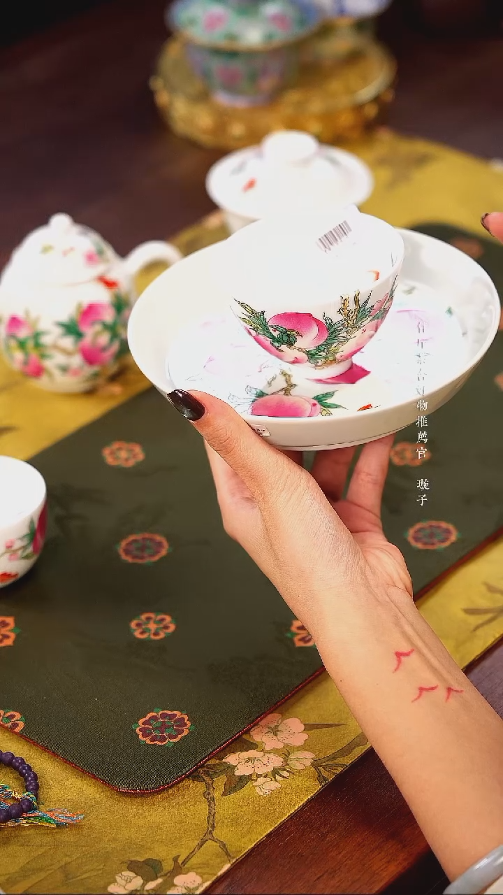 五福 寿桃单杯和壶承