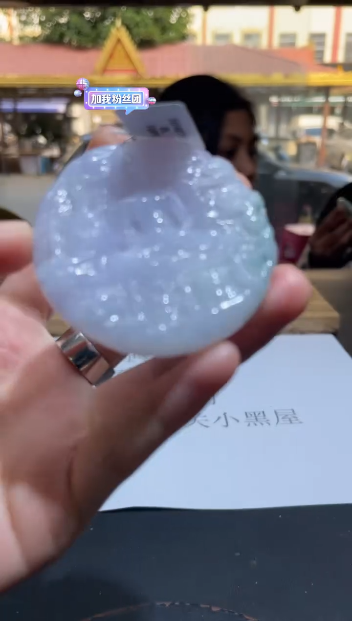 【闪购商品】定制翡翠未镶嵌定制孤品