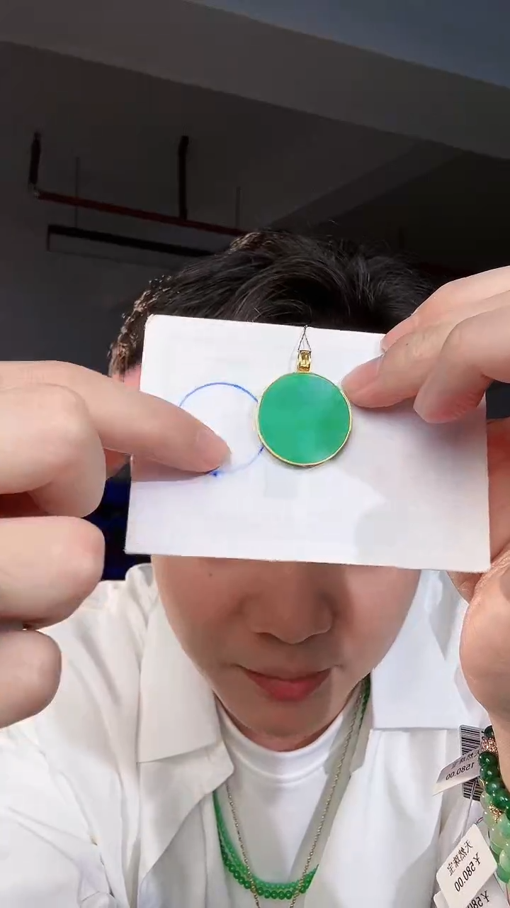 【闪购商品】翡翠颈饰18K金镶嵌缅料A货翡翠/支持复检/一件1