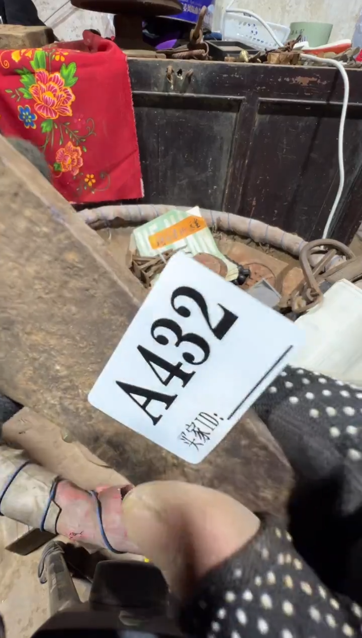 追*者0818老王直播间专属链接