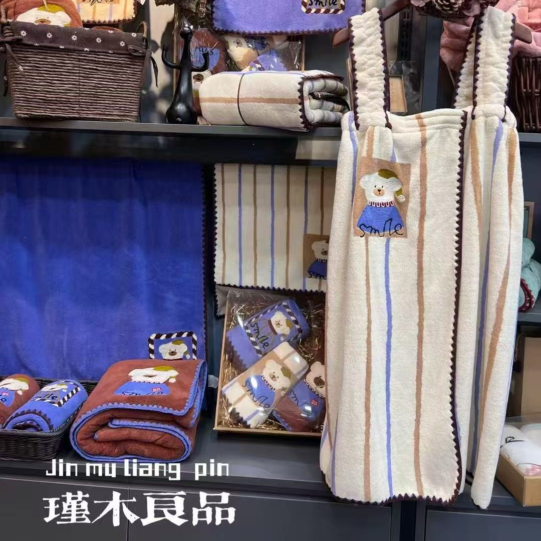 【哈米熊】80/150珊瑚绒加厚柔软吸水浴裙