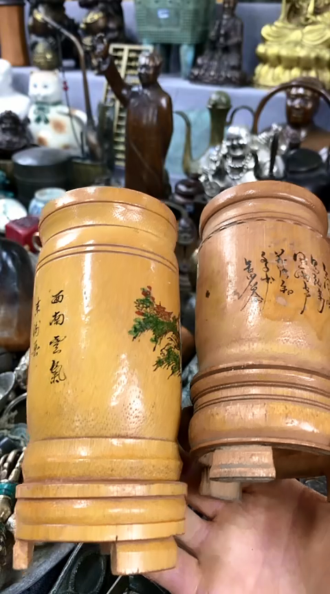 【闪购商品】一物一拍编号*2笔筒