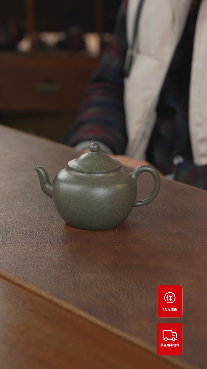 【闪购商品】紫砂茶壶紫砂壶紫砂壶
