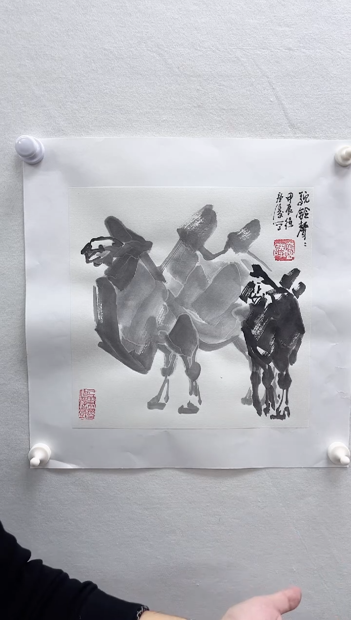 【闪购商品】国画湖社-国画-徐庐陵