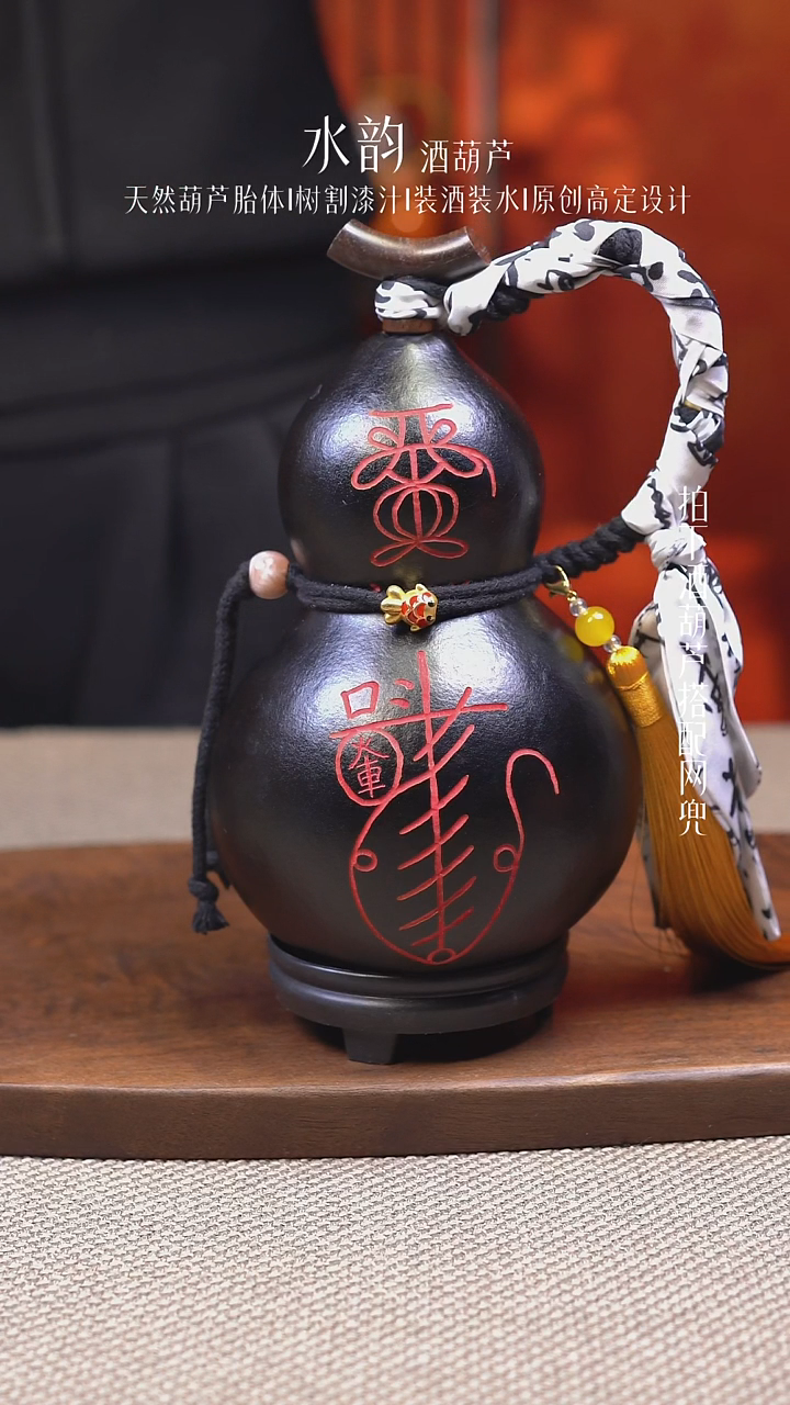 --166-雕刻----500ML