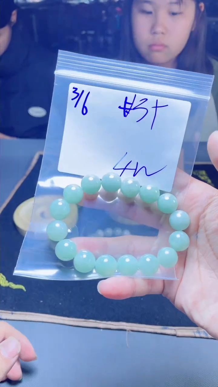 【闪购商品】定制翡翠未镶嵌多样性发货 拍一发一