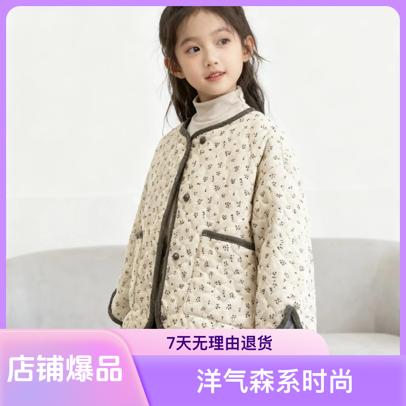 女童棉服冬季洋气森系时尚冬装棉衣2025新款百搭夹棉外套秋冬款潮