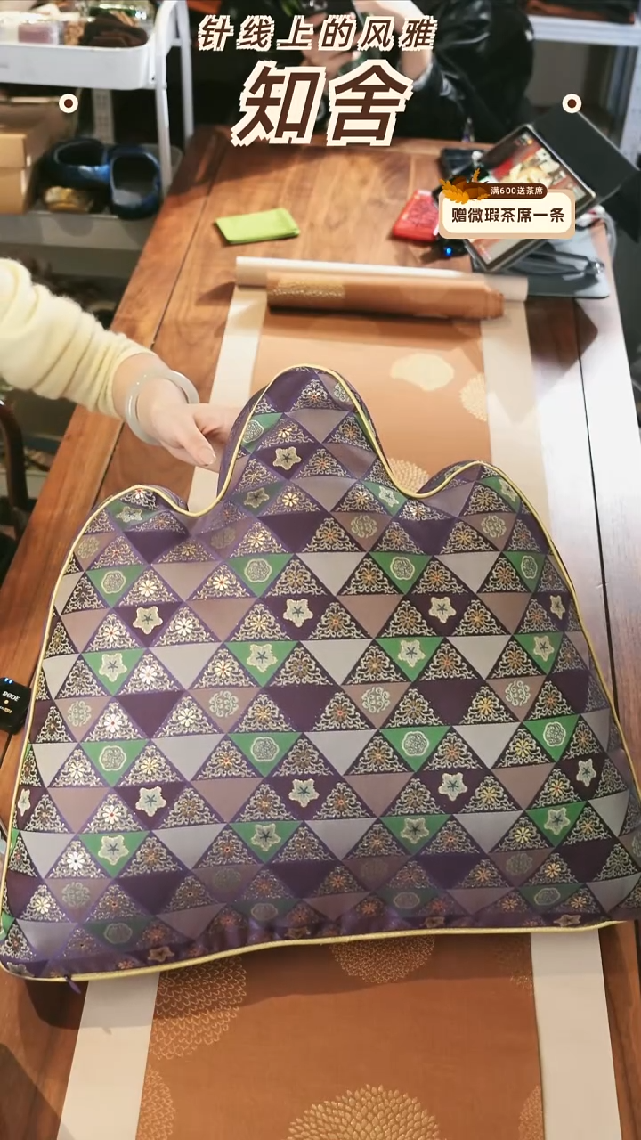 大号靠山············