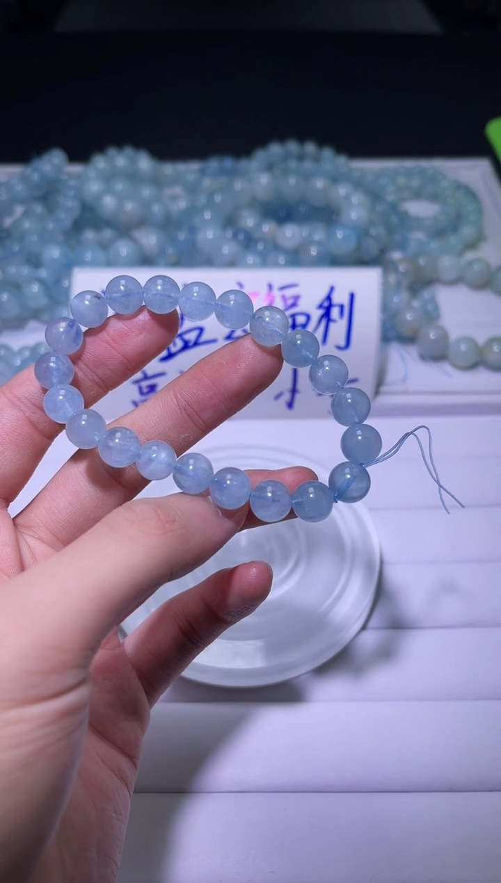 1海蓝宝石（处理）X002-9mm海蓝宝单圈-多样性发其一