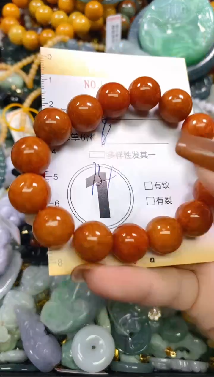 颈饰未镶嵌翡翠闪购0287194
