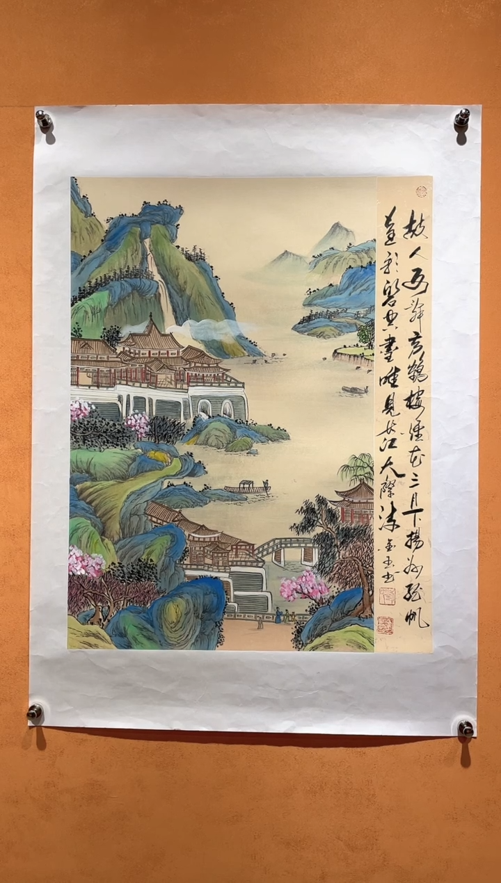 国画刘金玉教授亲笔手绘