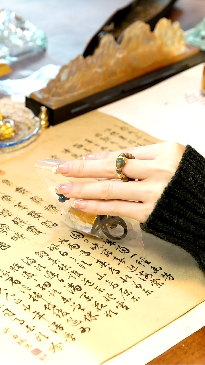 线香文昌鸡母虫漏 2g