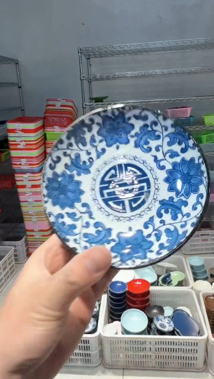 【闪购商品】微瑕商品 介意勿拍