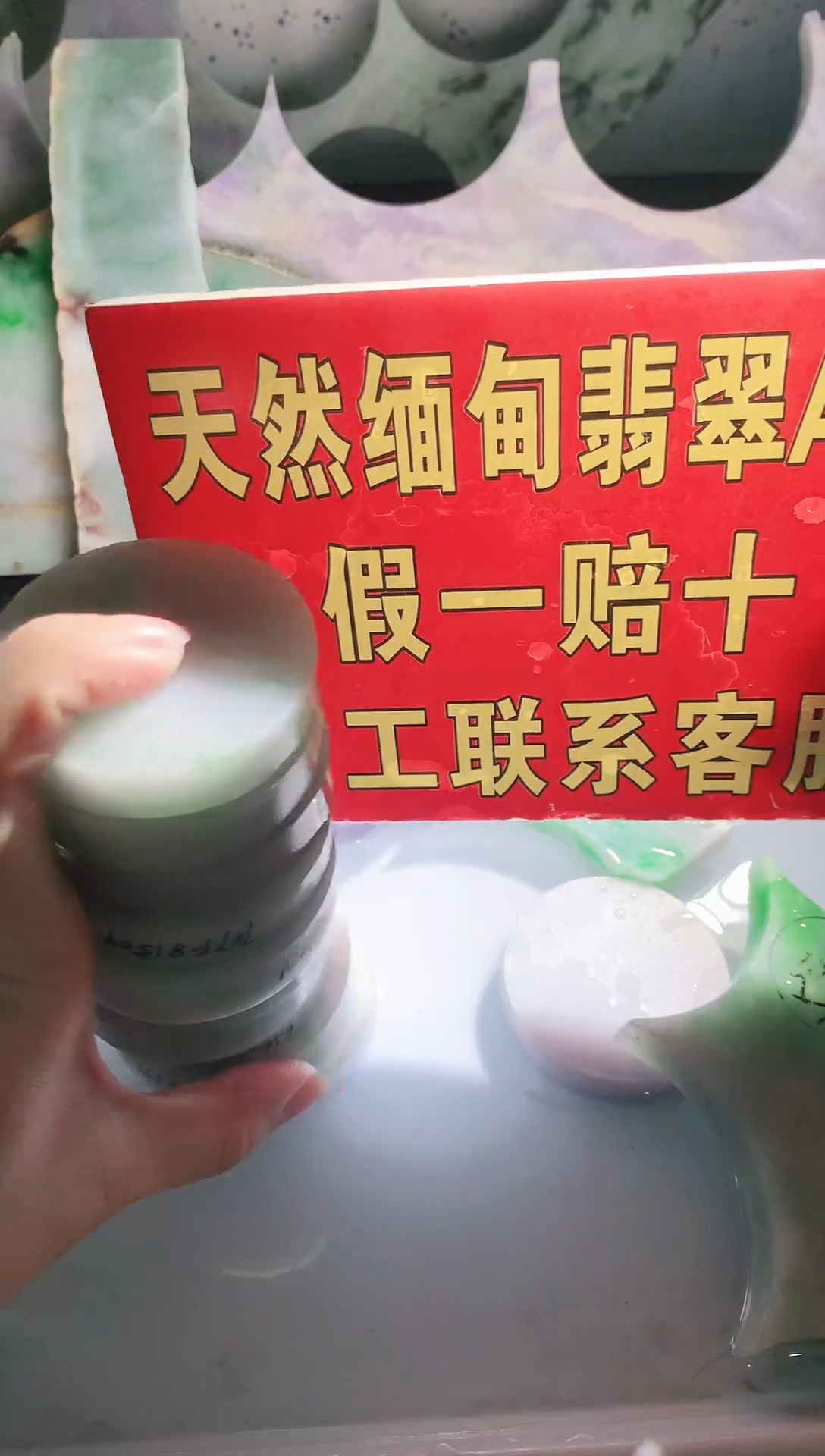 裸石翡翠多样性发货（随机发一）