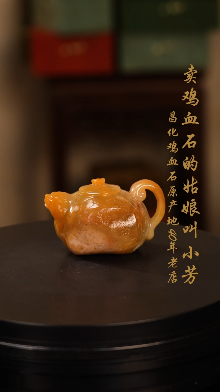 【闪购商品】田黄石手串印章摆件挂件