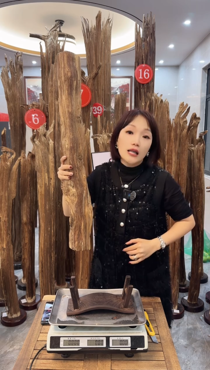 【闪购商品】沉香摆件沉香摆件62