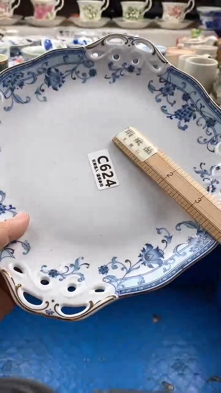 瓷片S**?        624