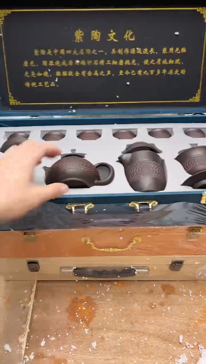 【闪购商品】其他@@@@【闪购链接】精美茶具便宜卖了