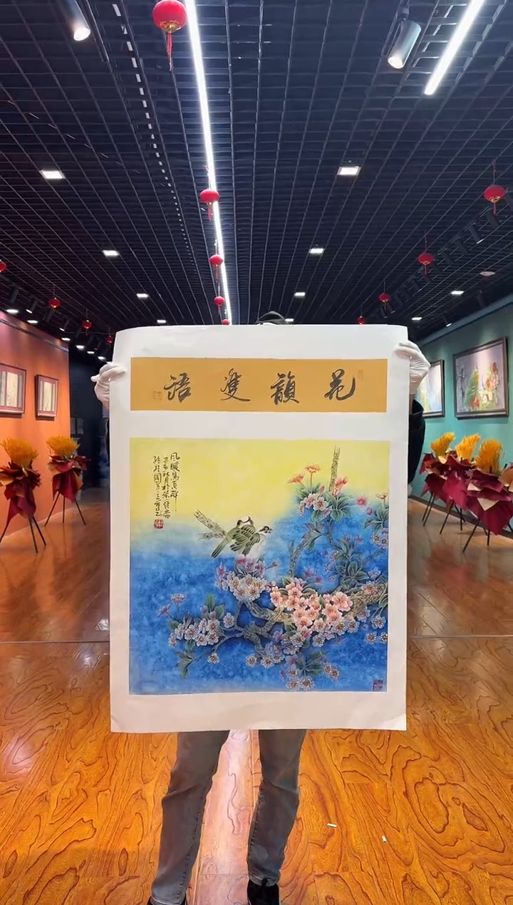 【闪购商品】国画孙桂国老师字画，带亲笔合影证书1-41