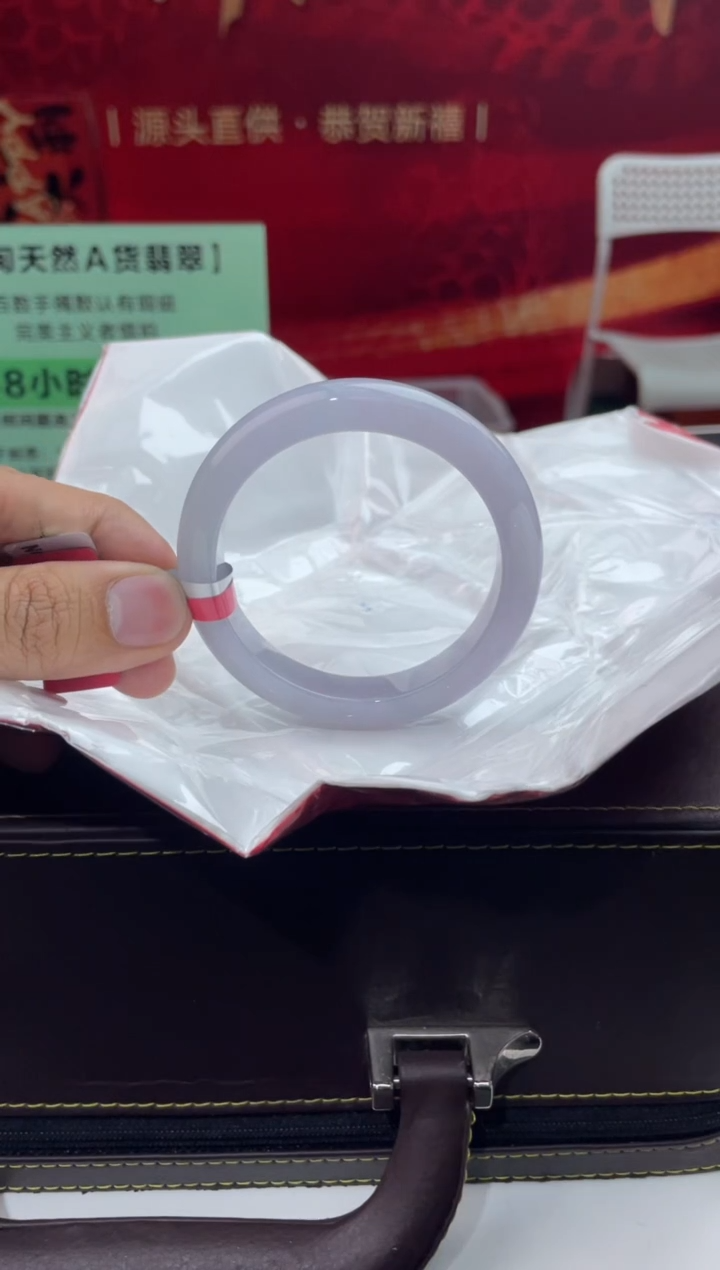 【闪购商品】翡翠手镯未镶嵌3翡翠手镯