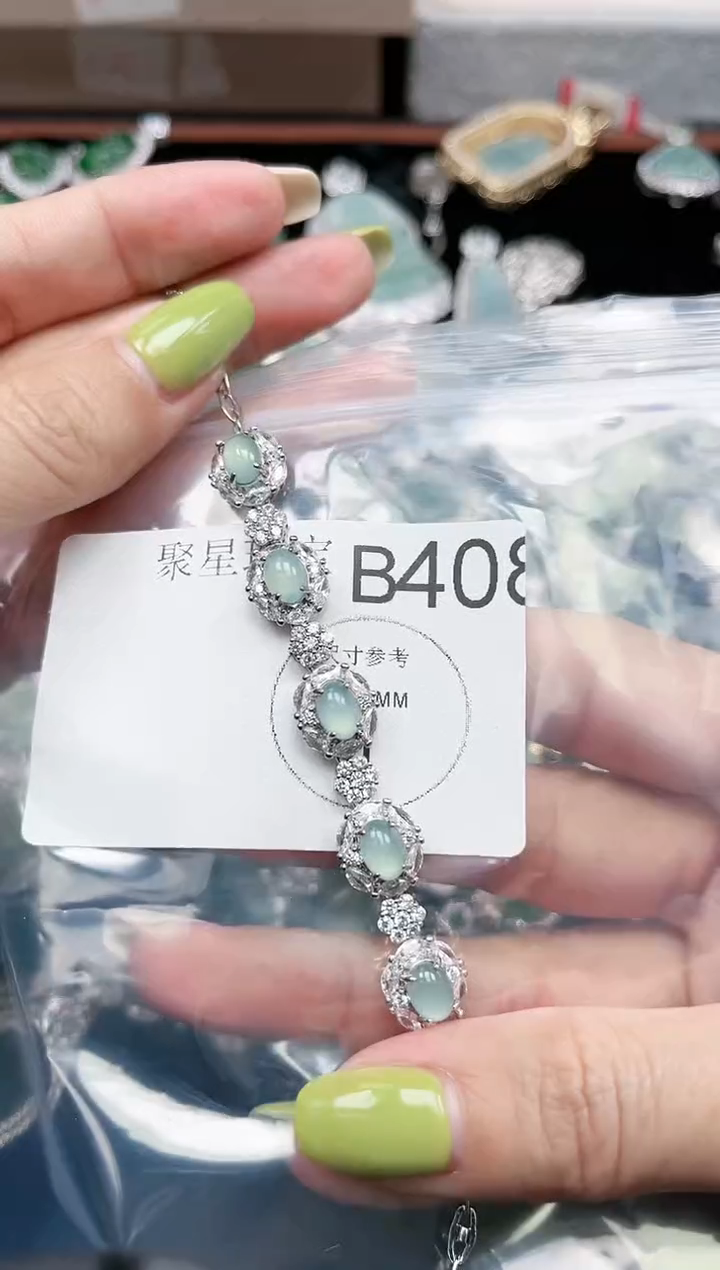 【闪购商品】翡翠颈饰未镶嵌赠皮绳408