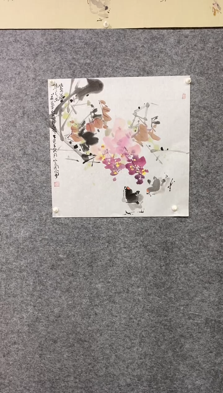 国画尚定固国画作品