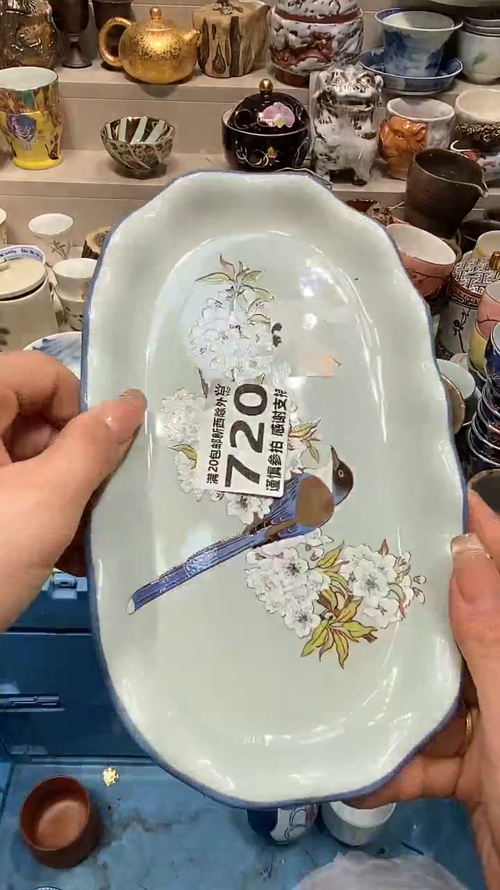 【闪购商品】龙弟嘎嘎漏的啊啊啊啊