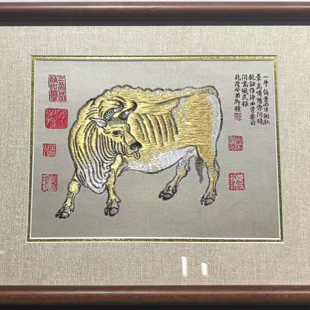 【韩哥】蜀锦五牛图（牛）